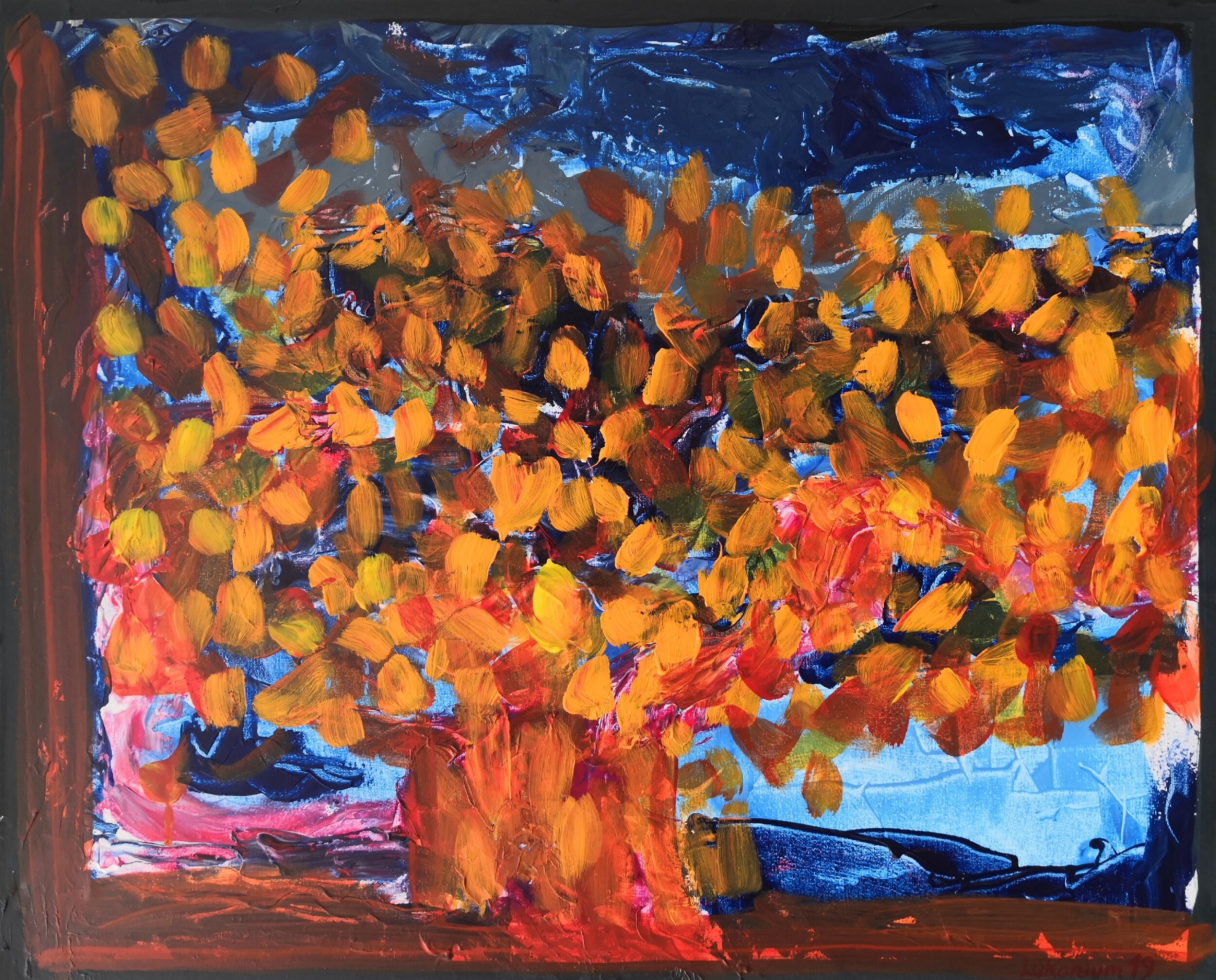 011 Tree of Knowledge.jpg